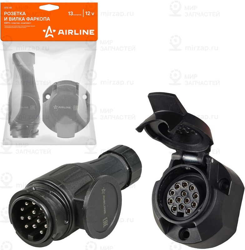 Запчасть AirLine ATE48
