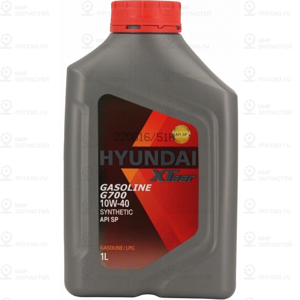 Запчасть HYUNDAI XTEER 1011009