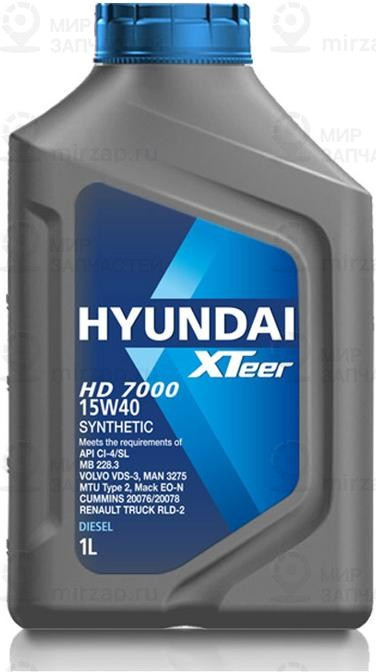 Запчасть HYUNDAI XTEER 1011012