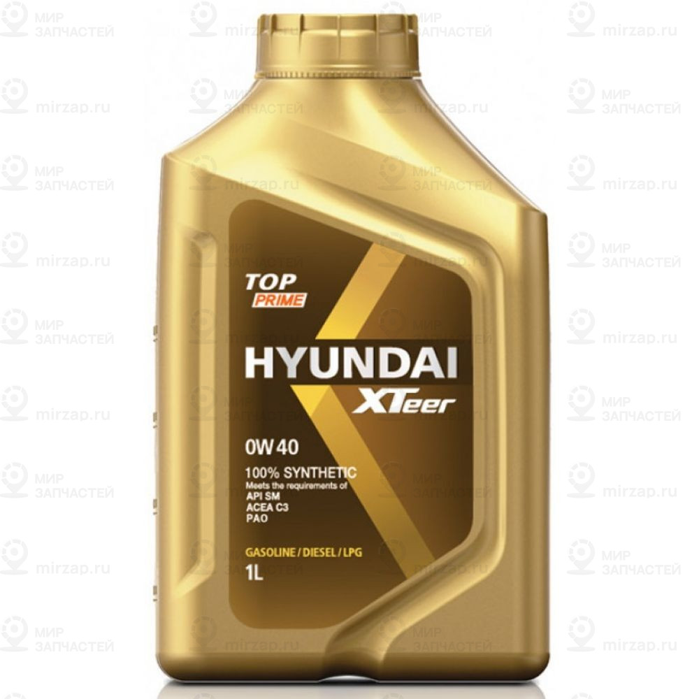 Запчасть HYUNDAI XTEER 1011113