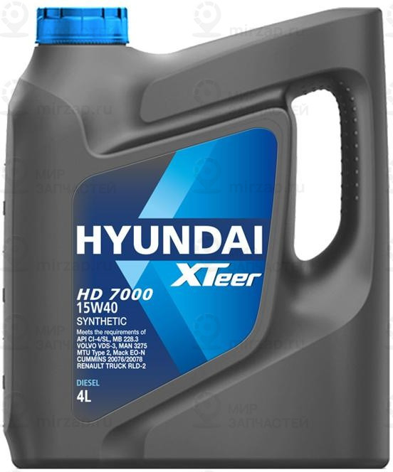 Запчасть HYUNDAI XTEER 1041007