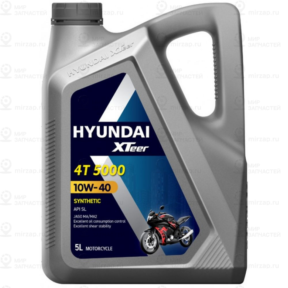 Масло Xteer 4T 10W40 3*5 Lt
 HYUNDAI XTEER 1051188