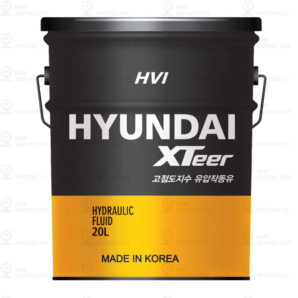 Масло Гидравлическое Hyundai Xteer Hvi 46, 20Л.
 HYUNDAI XTEER 1120308