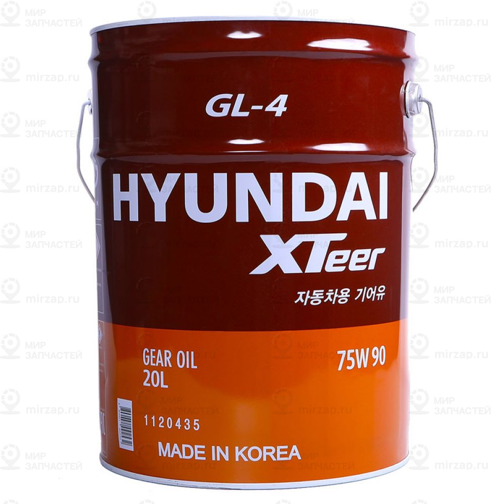Масло Трансмиссионное Hyundai Xteer Gear Oil-4 75W-90 20 Л 1120435
 HYUNDAI XTEER 1120435