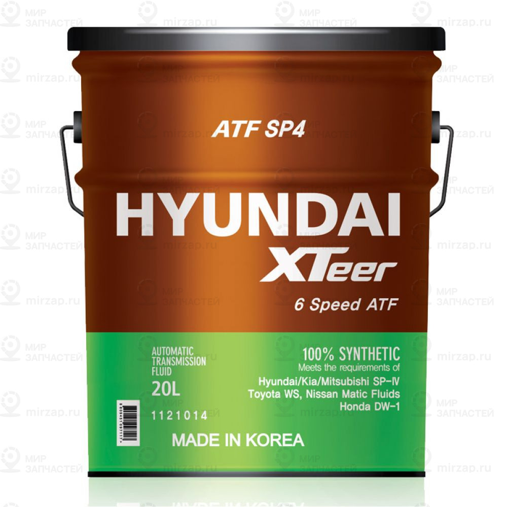 Масло Трансмиссионное Hyundai Xteer Atf Sp4 20 Л 1121014
 HYUNDAI XTEER 1121014