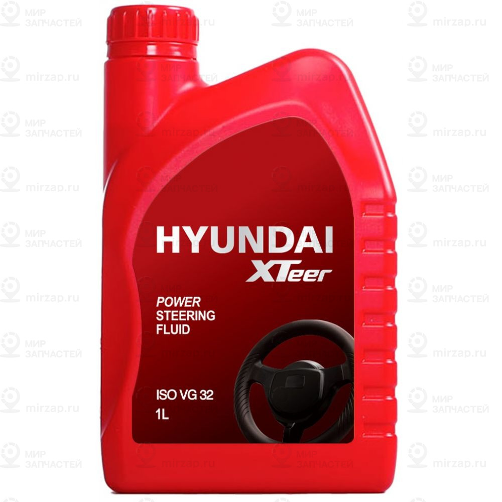 Запчасть HYUNDAI XTEER 2010002