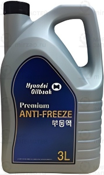 Запчасть HYUNDAI XTEER 2030001