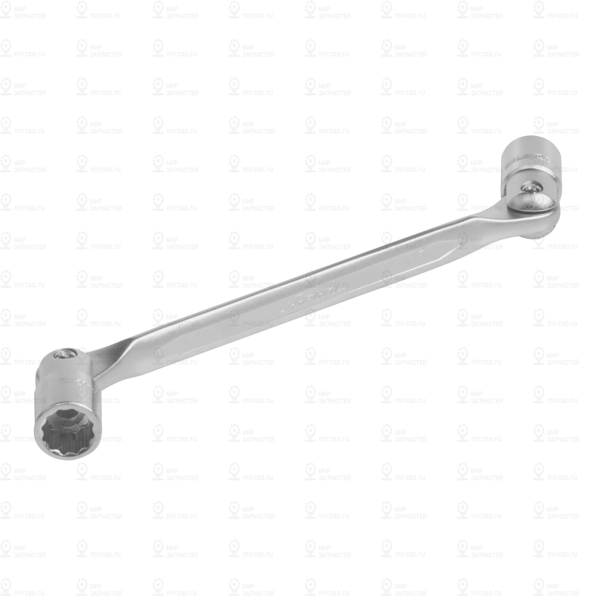 Запчасть AirLine ATFHS05