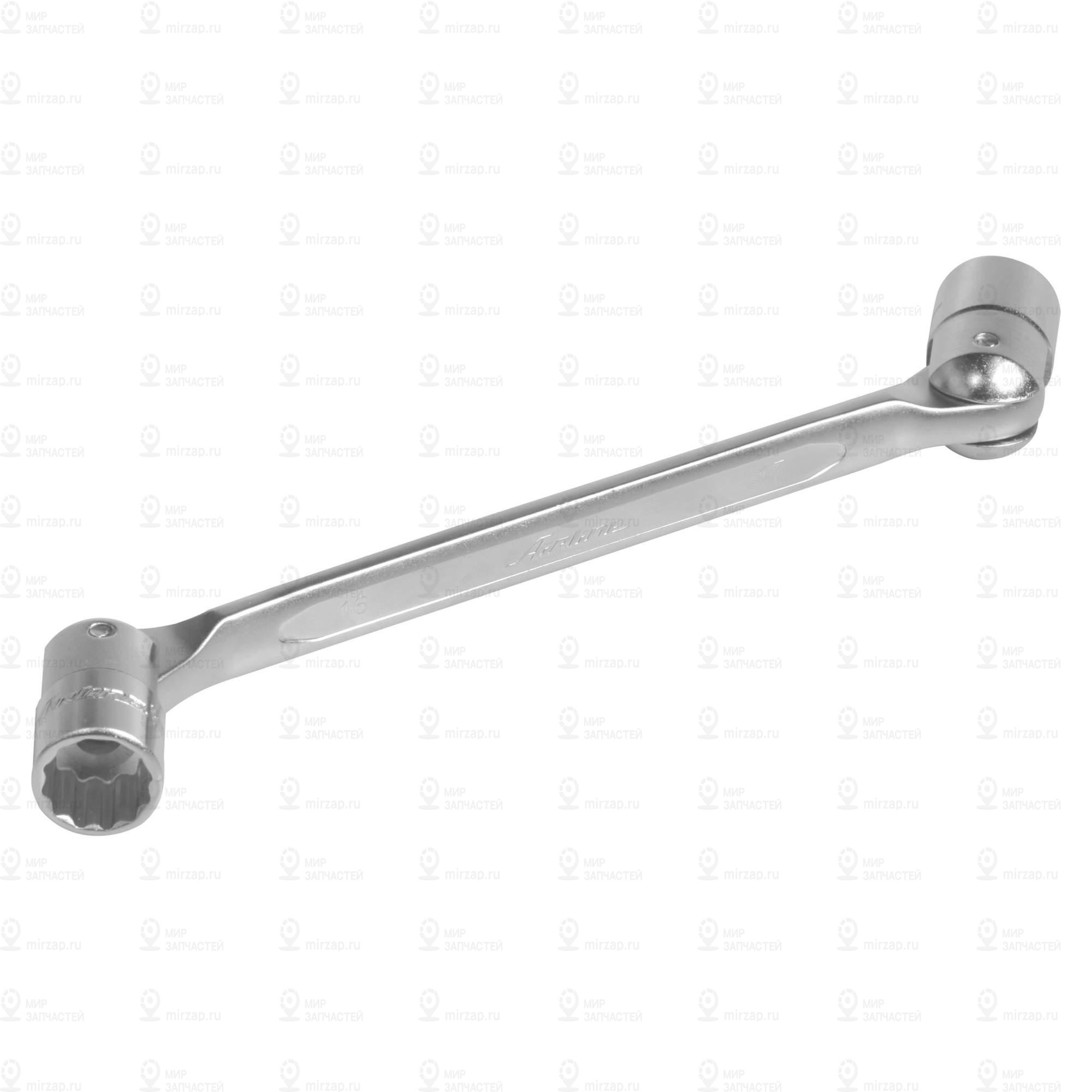 Запчасть AirLine ATFHS06