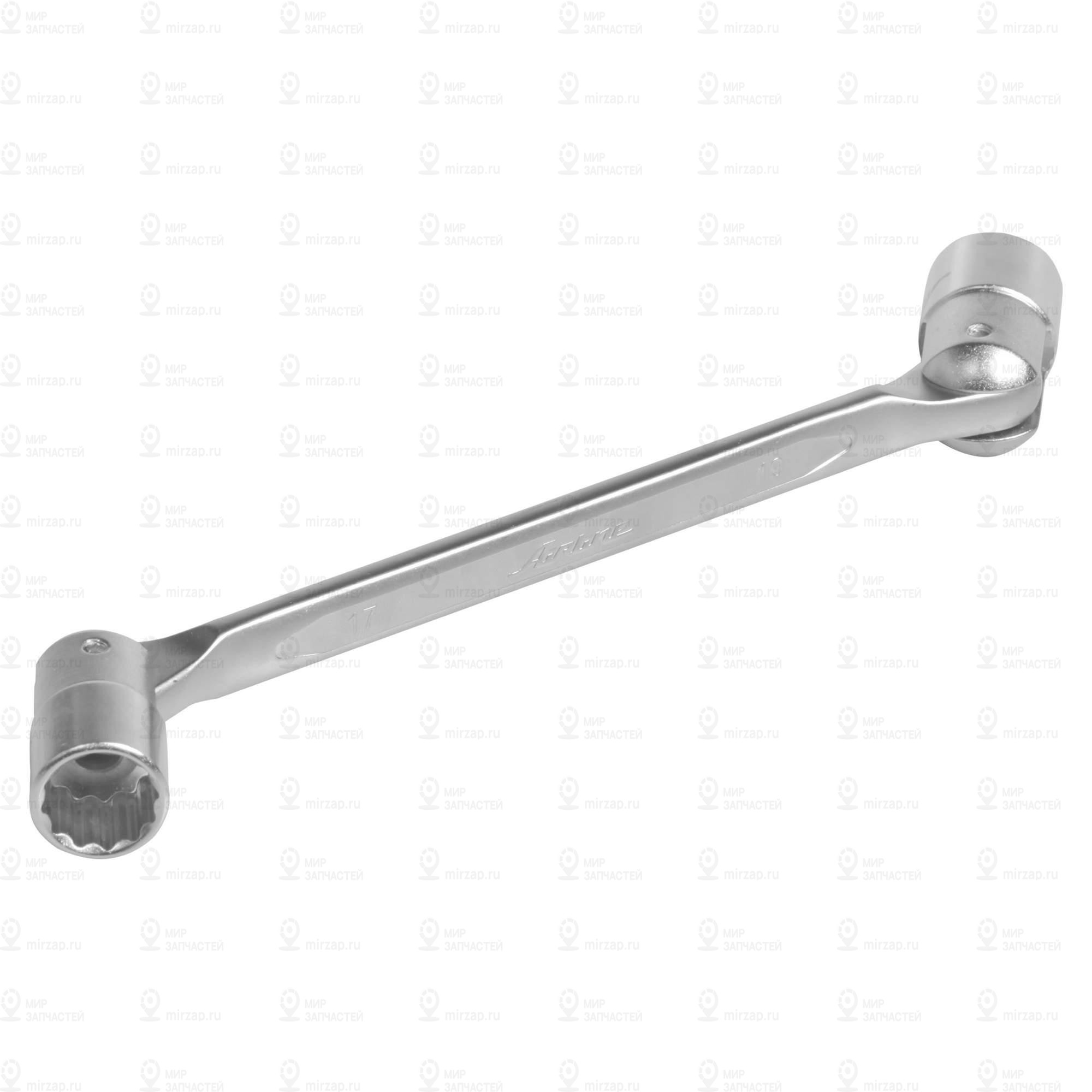 Запчасть AirLine ATFHS07