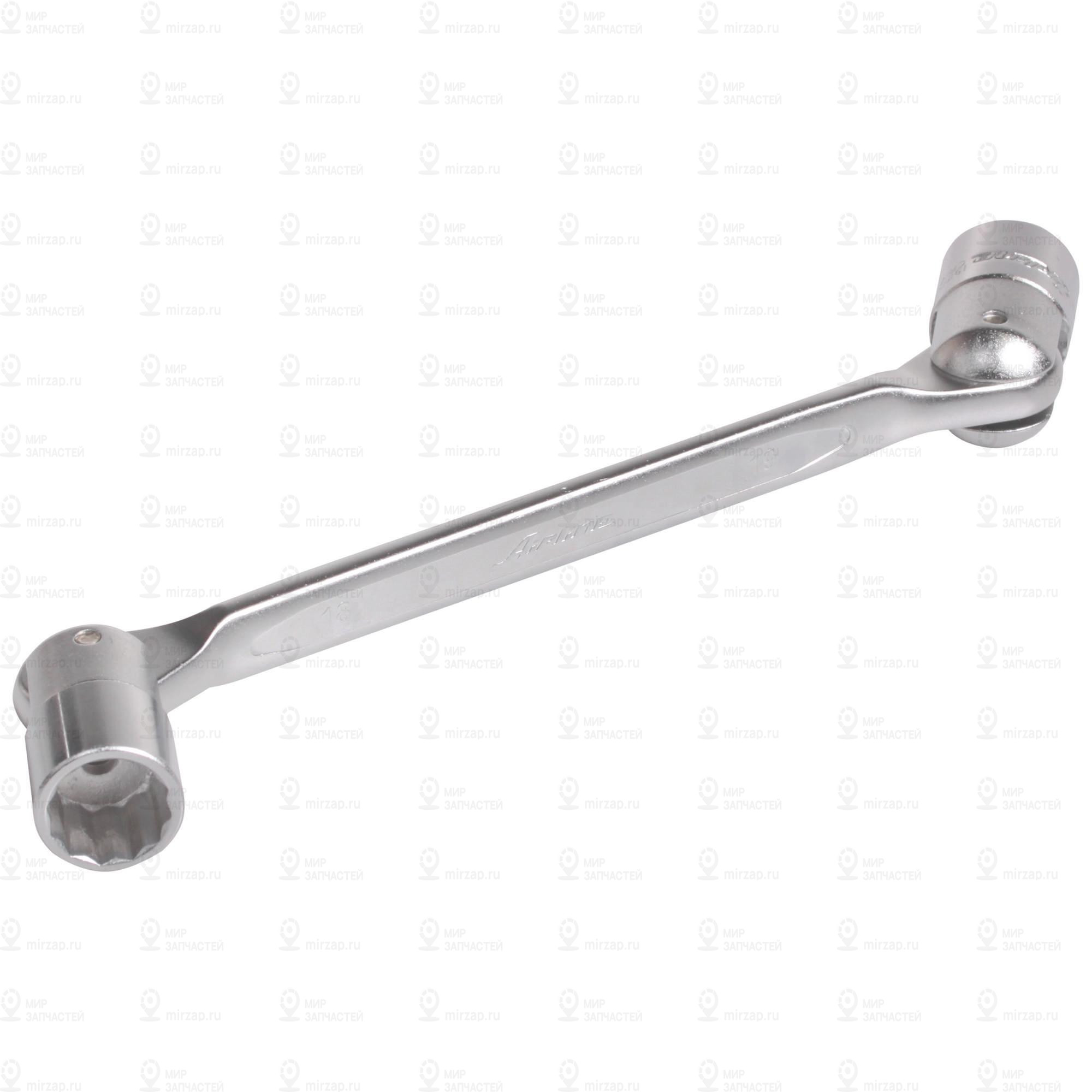 Запчасть AirLine ATFHS08