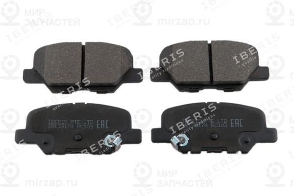 Колодки Тормозные Задние, Комплект Iberis IB153174