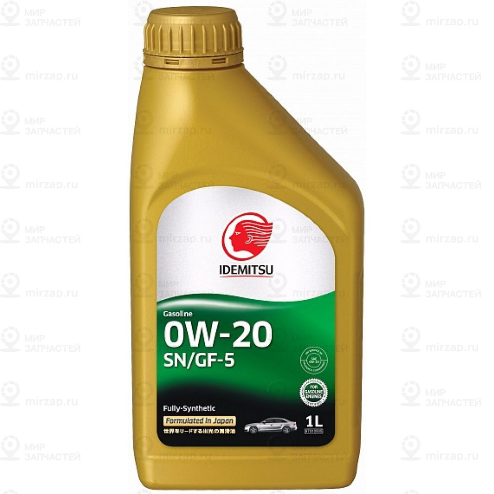 Запчасть IDEMITSU 30011325724