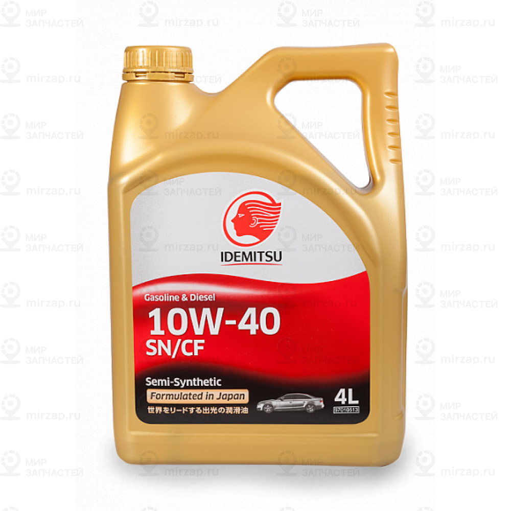 Запчасть IDEMITSU 30015049746