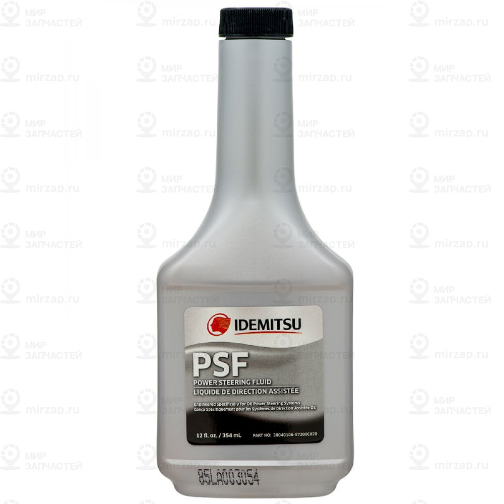 Жидкость Гидроусилителя (354Ml)
 IDEMITSU 30040106972