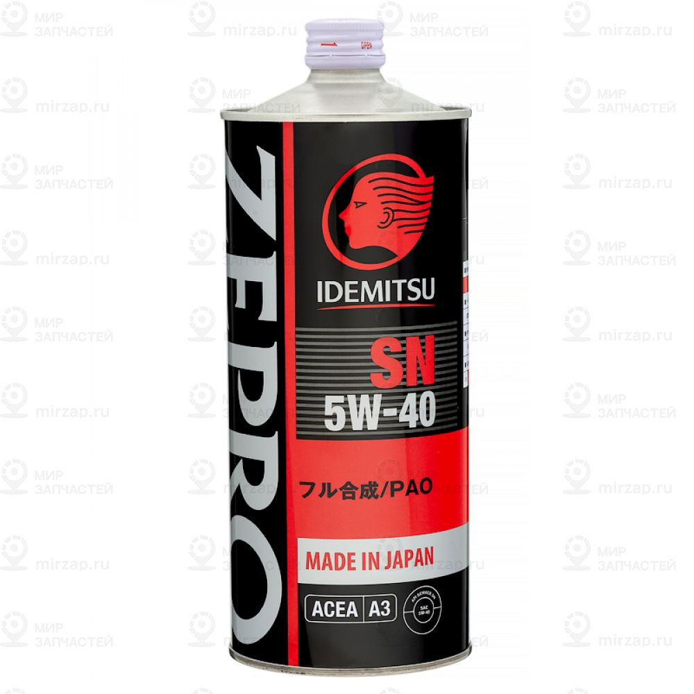 Запчасть IDEMITSU 3585001