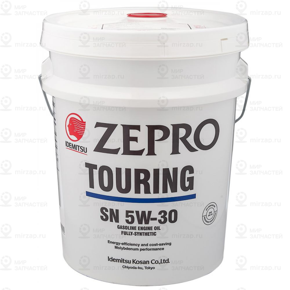 Запчасть IDEMITSU 4251020