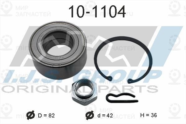 Запчасть IJS 101104
