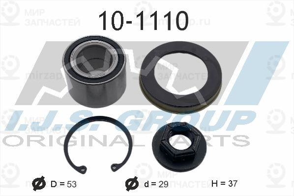 Запчасть IJS 101110