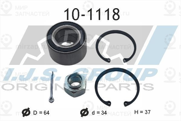 Запчасть IJS 101118