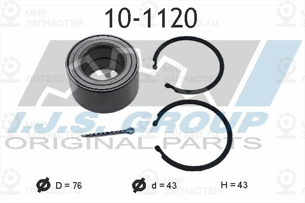 Запчасть IJS 101120