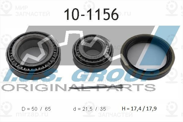 Комплект подшипника ступицы колеса IJS 101156