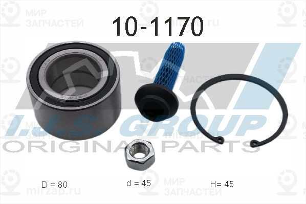 Комплект подшипника ступицы колеса IJS 101170