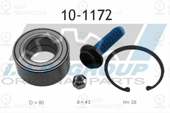 Комплект подшипника ступицы колеса IJS 101172