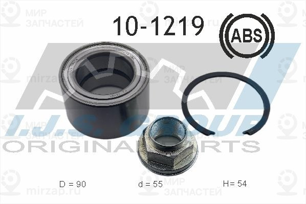 Запчасть IJS 101219