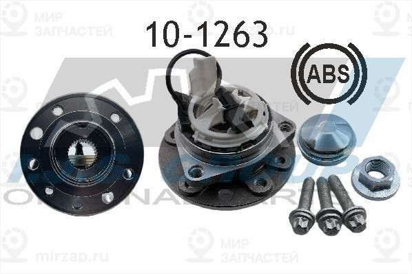 Комплект подшипника ступицы колеса IJS 101263