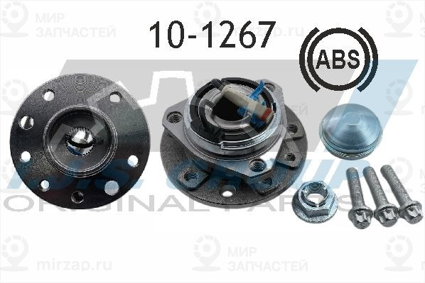 Комплект подшипника ступицы колеса IJS 101267