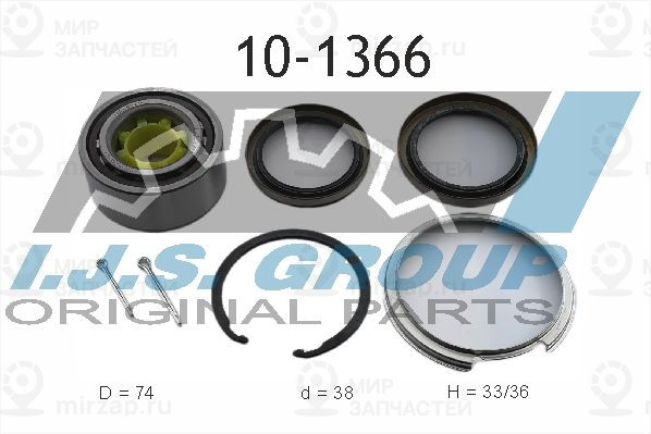 Комплект подшипника ступицы колеса IJS 101366