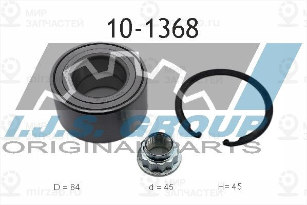 Комплект подшипника ступицы колеса IJS 101368