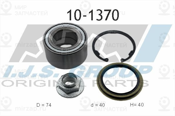 Комплект подшипника ступицы колеса IJS 101370