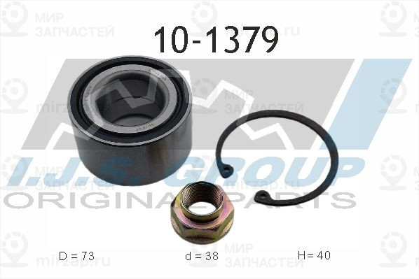 Комплект подшипника ступицы колеса IJS 101379