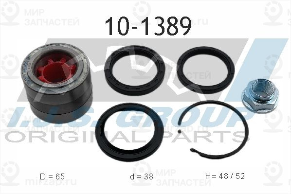 Комплект подшипника ступицы колеса IJS 101389