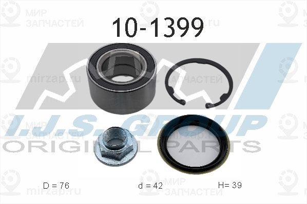 Комплект подшипника ступицы колеса IJS 101399