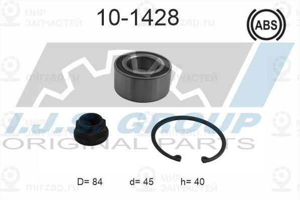 Запчасть IJS 101428