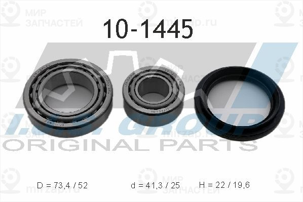 Запчасть IJS 101445