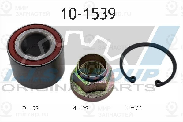 Запчасть IJS 101539