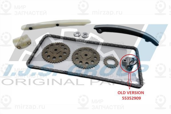 Запчасть IJS 401001FK
