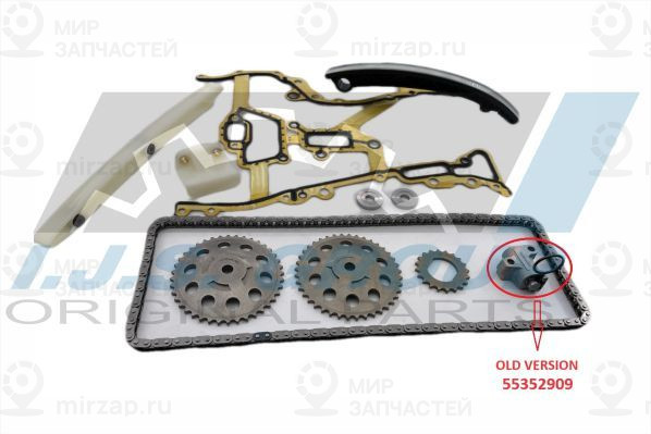 Запчасть IJS 401001VFK