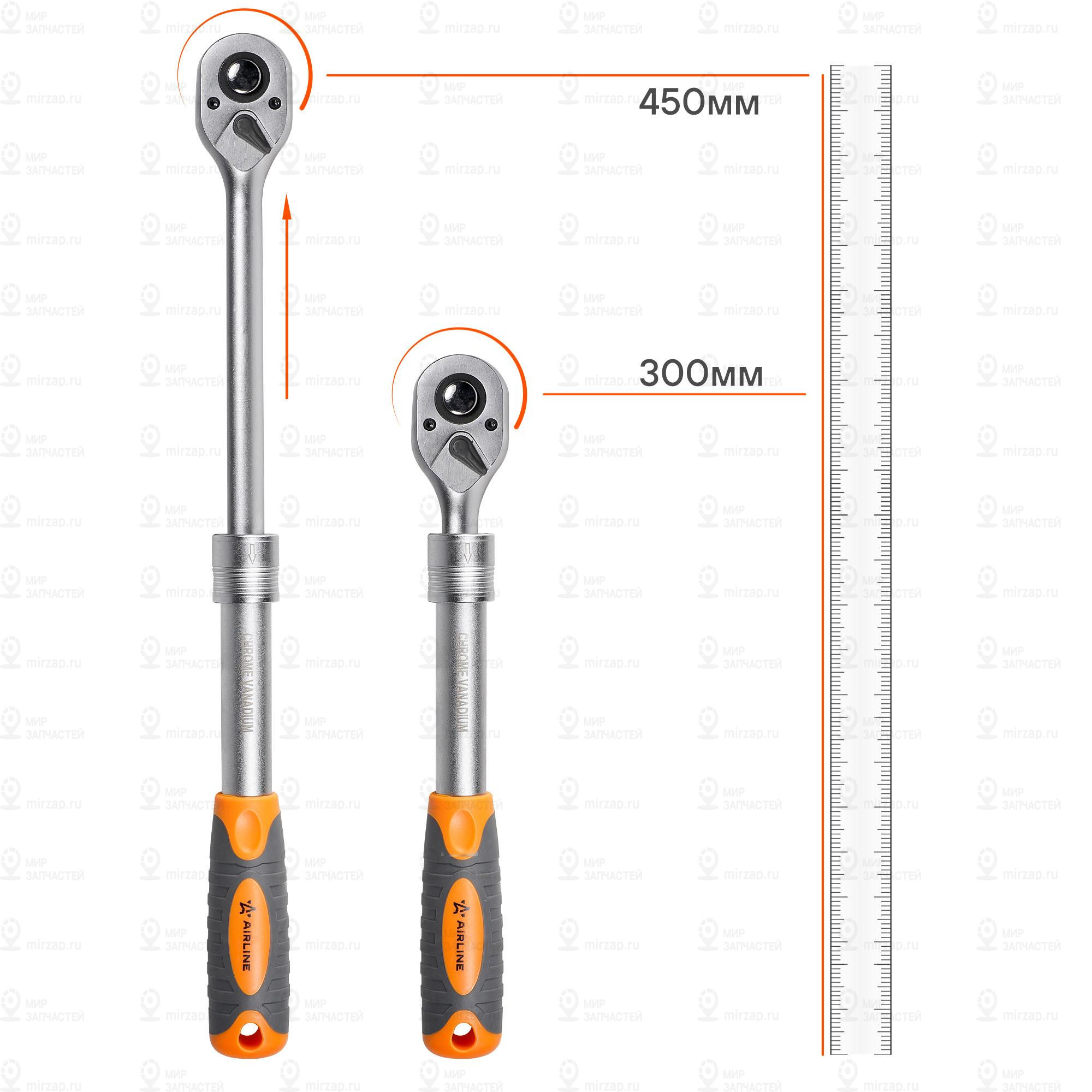 Запчасть AirLine ATHDR16