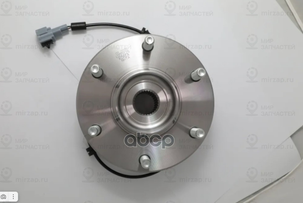 Запчасть ILJIN IJ223125