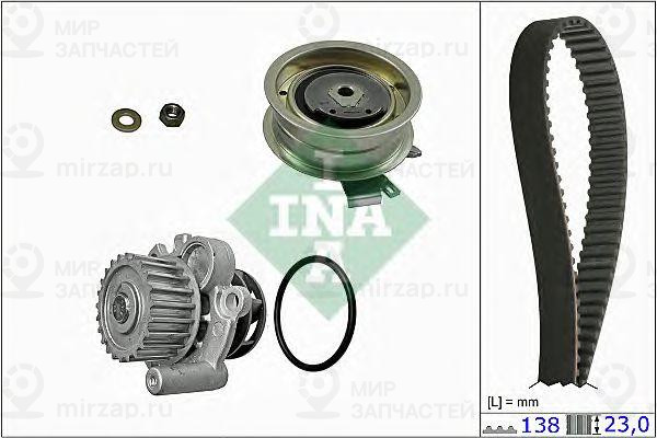 Запчасть INA 530017130