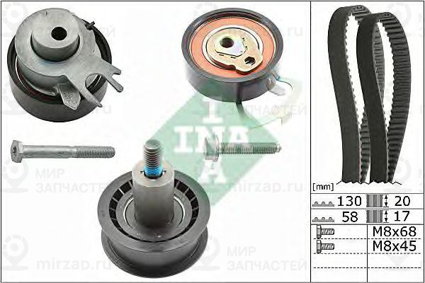 Запчасть INA 530053810
