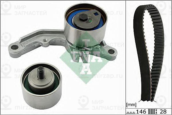 Ремень Грм [146 Зуб., 28Mm] + 2 Ролика
 INA 530064110