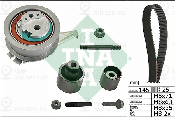 Запчасть INA 530069910