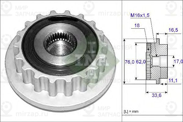 Запчасть INA 535011810