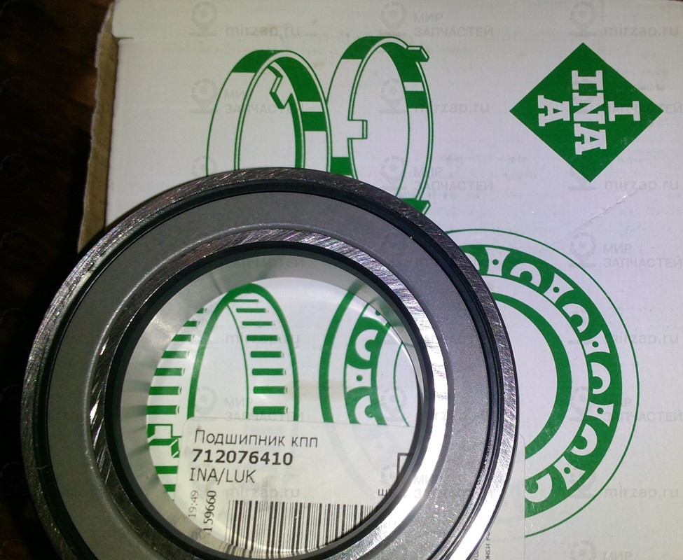 Запчасть INA 712076410